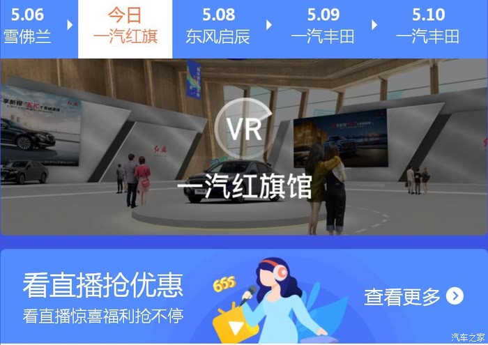洪汇新材:截至2025年6月10日,公司股东人数是11,229户
