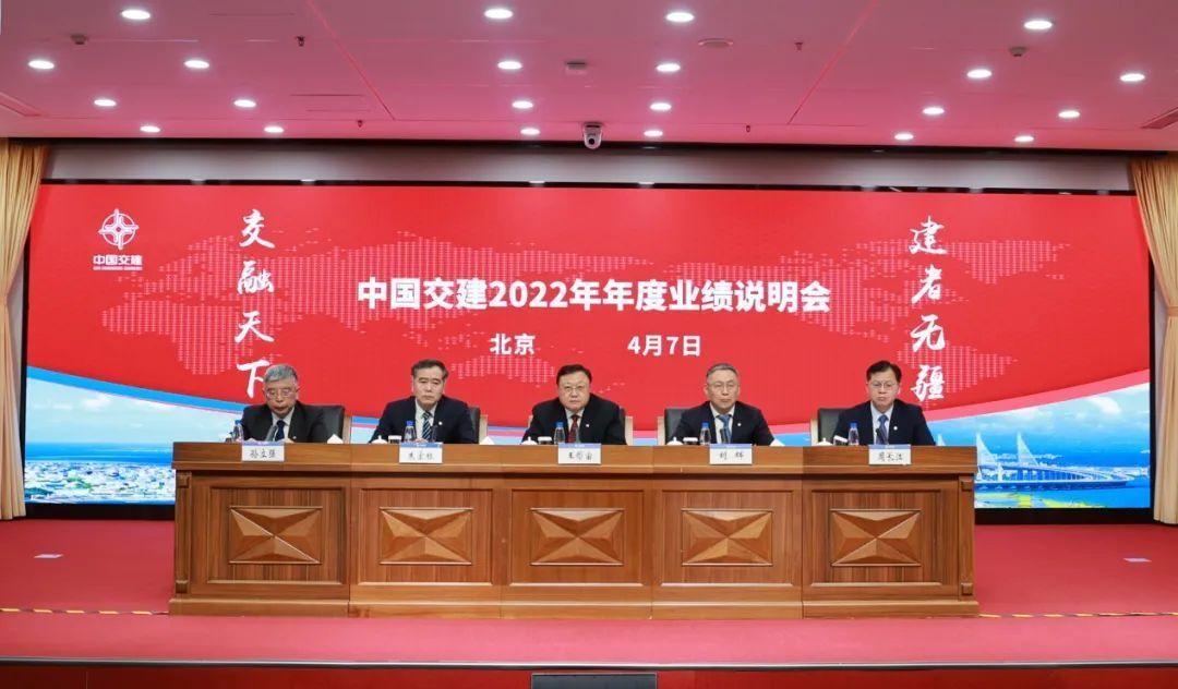 中润资源:接受华泰证券等投资者调研
