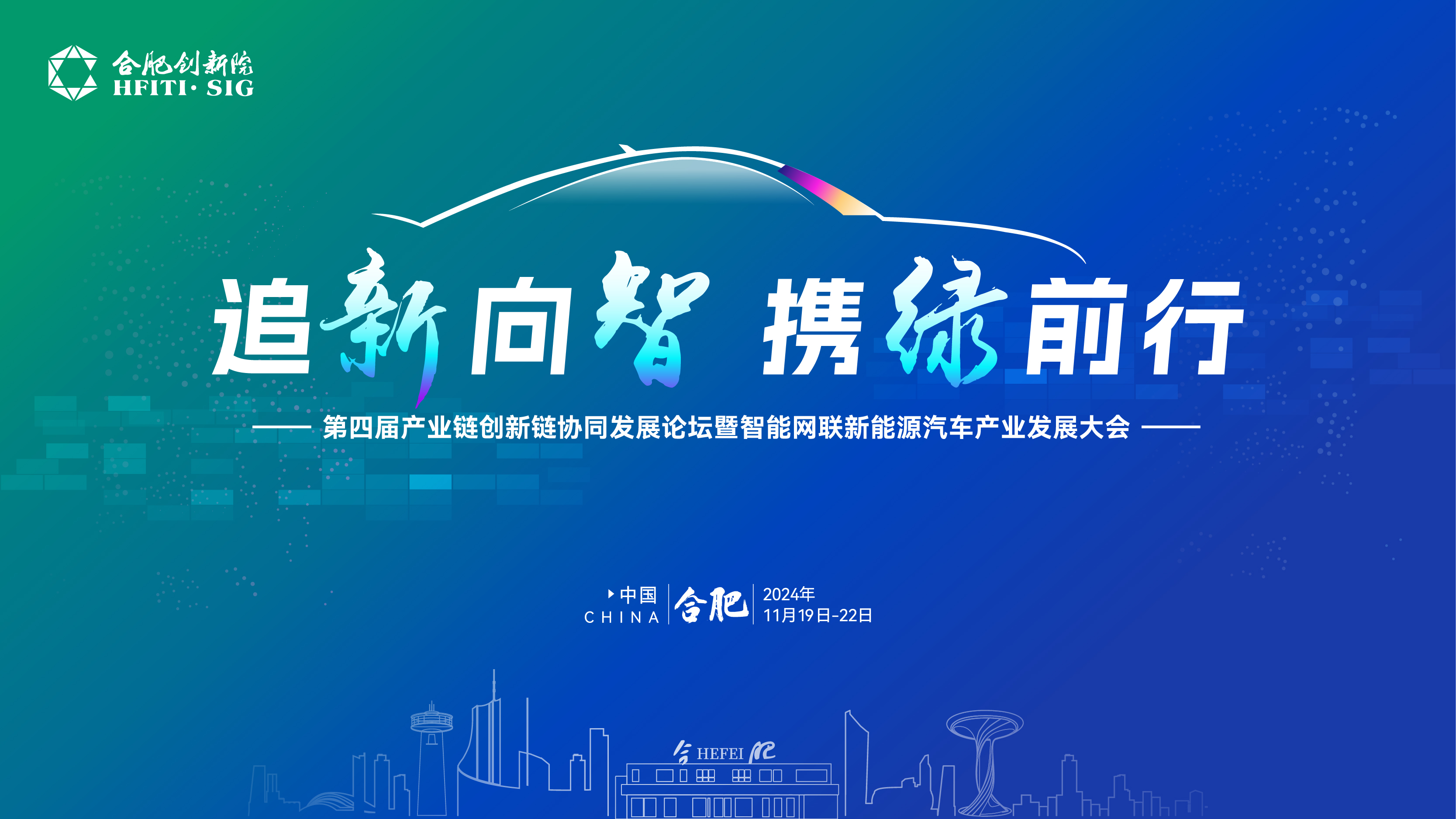 智能网联汽车刚需：车路协同市场五年十倍增长_人保服务 ,拥有“如意行”驾乘险，出行更顺畅！