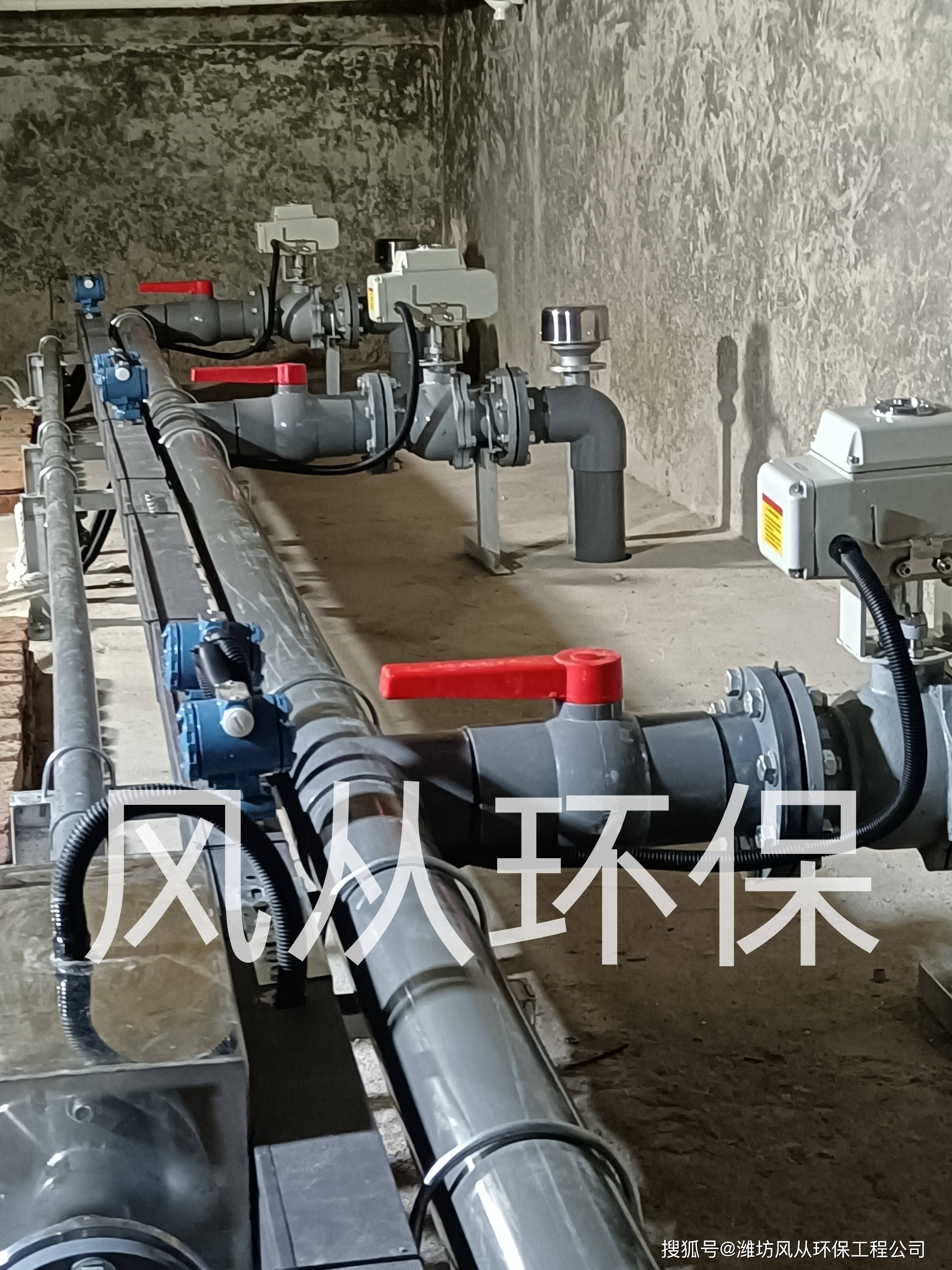 中电环保：在核电站核岛放射性废水处理方面承接了HT核电放射性废液深化处理系统工程样机合作开发研制