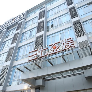 三七互娱大宗交易成交741.60万元,买卖双方均为机构专用席位