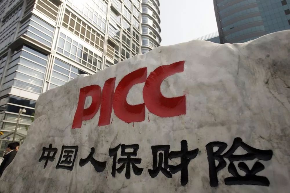 2025年便携式血液分析仪行业现状与发展趋势分析_保险有温度,人保服务 