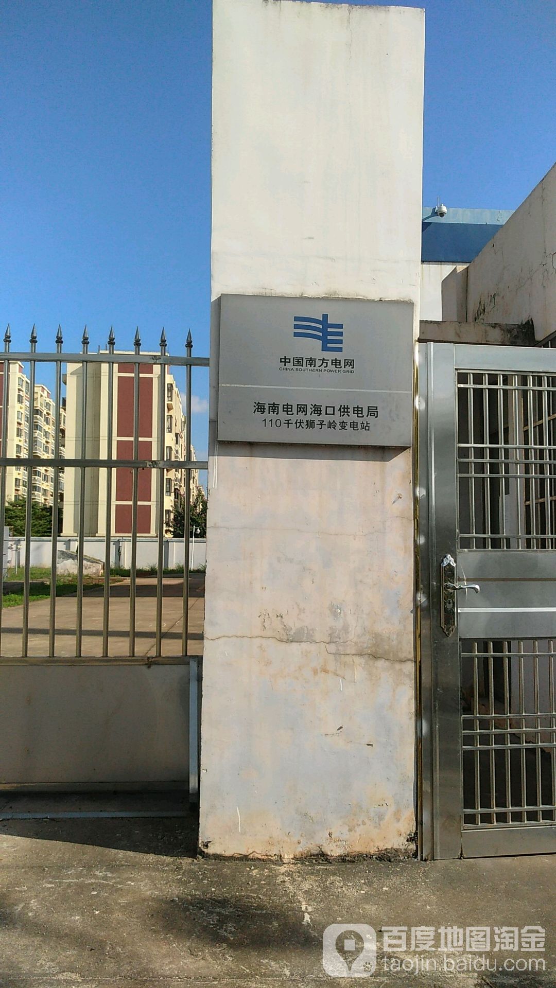 宏盛华源：子公司预中标约11.27亿元南方电网项目