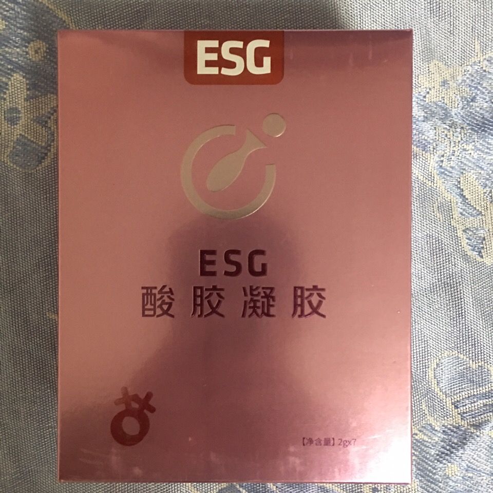 【ESG动态】瑞晟智能（688215.SH）获华证指数ESG最新评级B，行业排名第260