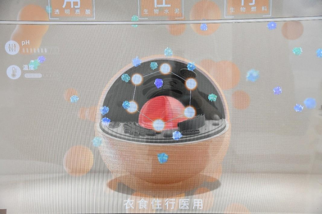 【ESG动态】豫光金铅（600531.SH）获华证指数ESG最新评级A，行业排名第43