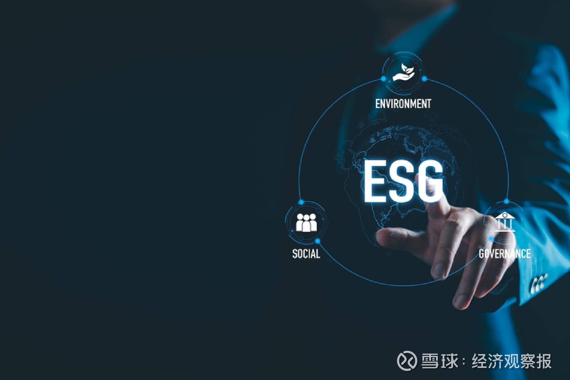【ESG动态】今世缘(603369.SH)获华证指数ESG最新评级A,行业排名第11