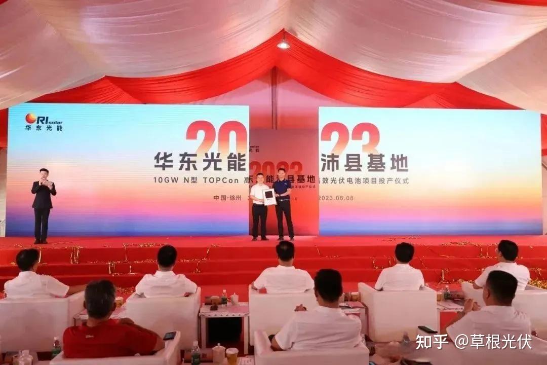 跨界光伏遇“滑铁卢”,赛福天去年亏损创新高,电池片“赔本赚吆喝”