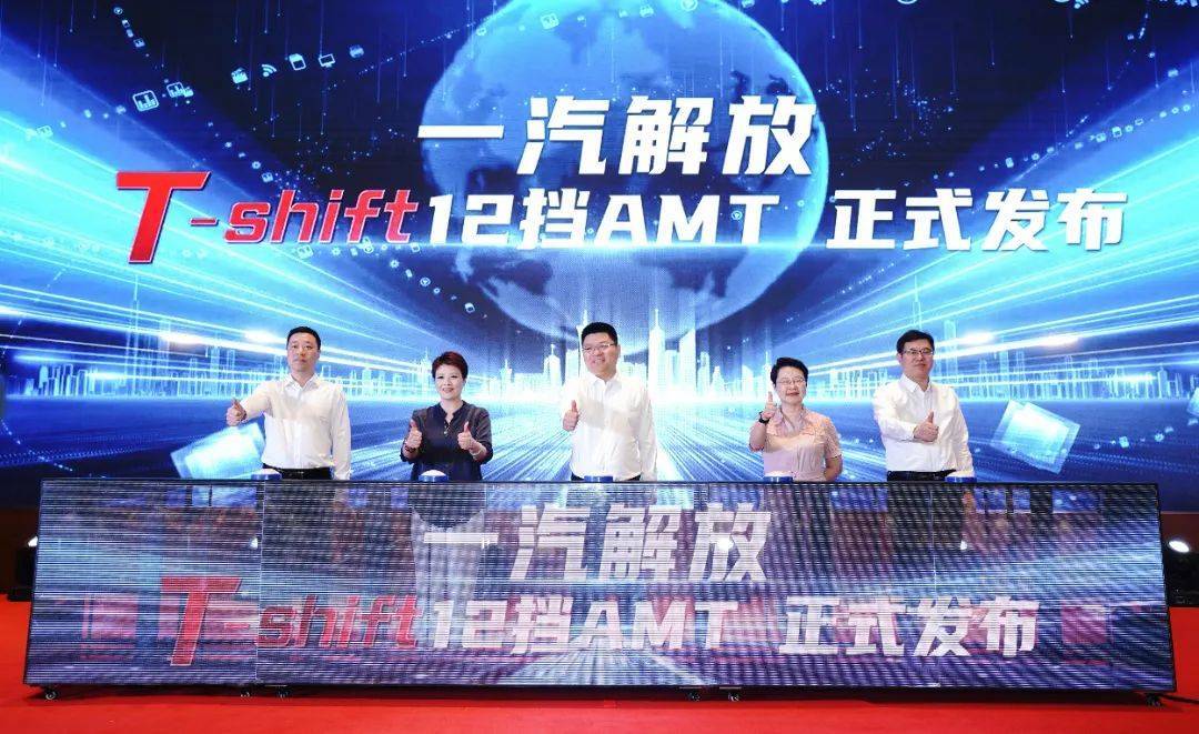 北京:在京津冀范围策划组织新能源汽车系列赛事 激发新能源汽车消费活力