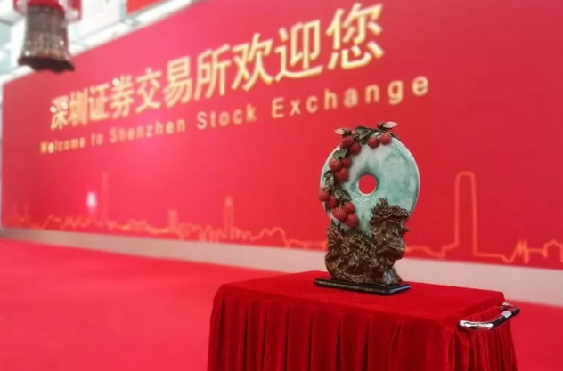 【企业动态】科顺股份新增1件判决结果，涉及买卖合同纠纷