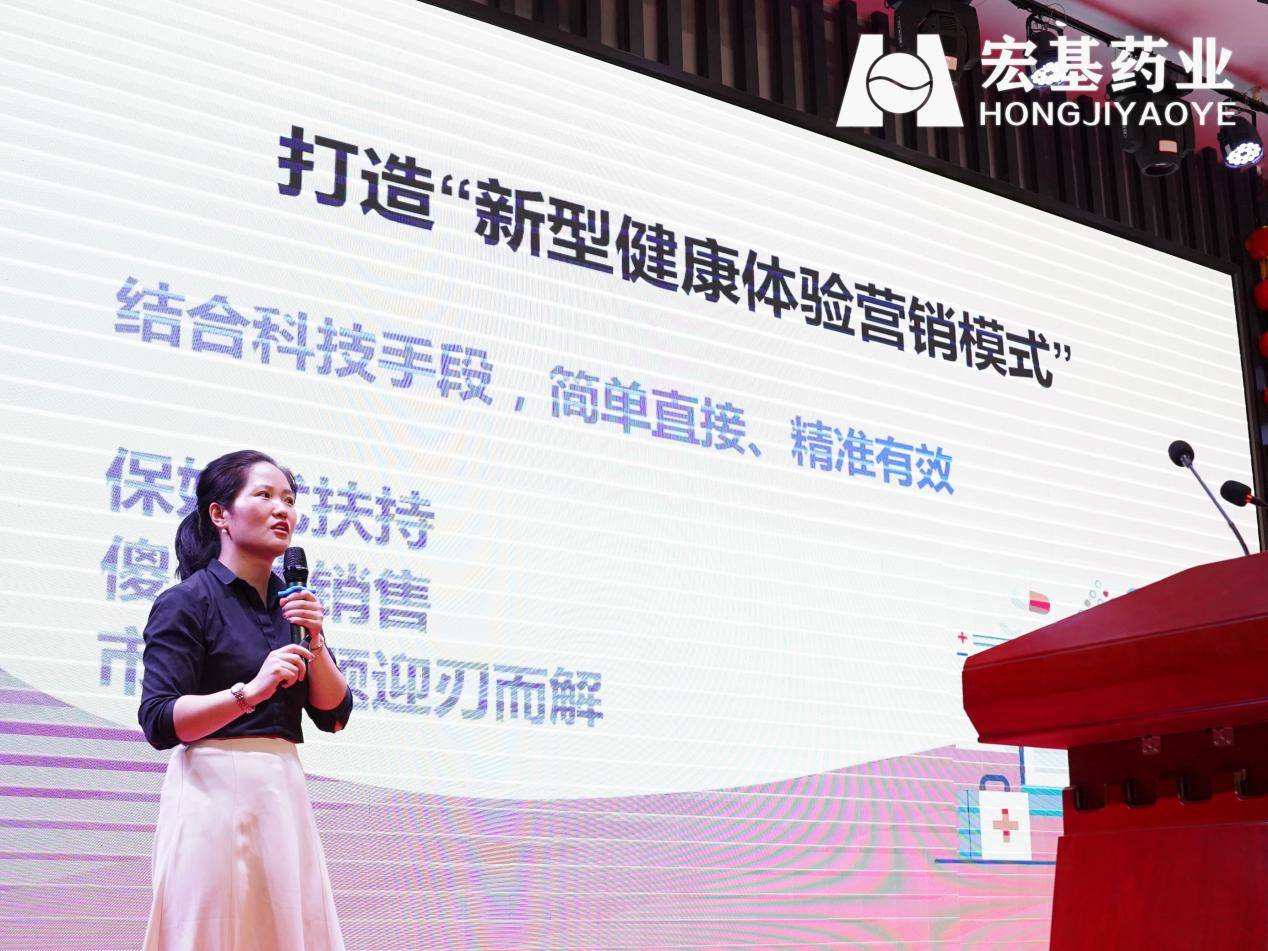 家电健康趋势高峰论坛:“健康”引领家电产业升级
