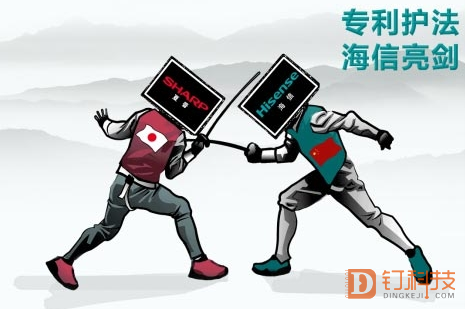 海信视像公布国际专利申请:“封装器件、背光模组、驱动电路及显示装置”