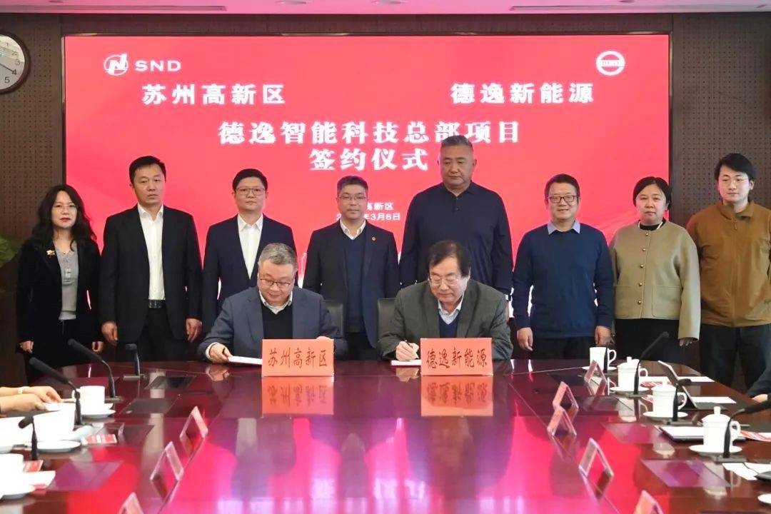 新三板创新层公司博威能源大宗交易折价17.55%,成交金额700.58万元