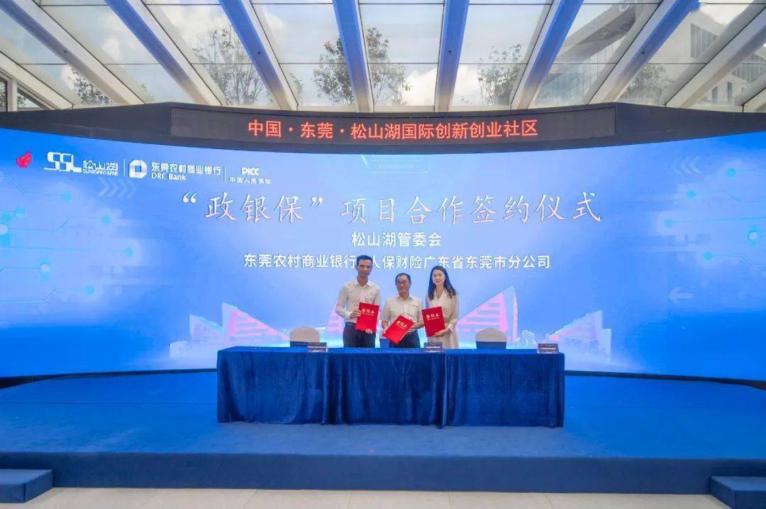 人保财险政银保 ,人保护你周全_2025年中国金融安防行业：数字人民币时代的安防升级战