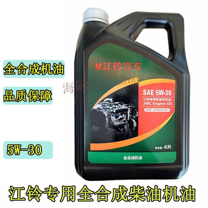 江铃汽车获得发明专利授权:“一种消音器设计方法、系统及计算机存储介质”