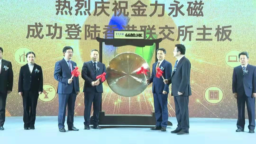 威孚高科：拟转换B股上市地在香港联合交易所主板上市及挂牌交易