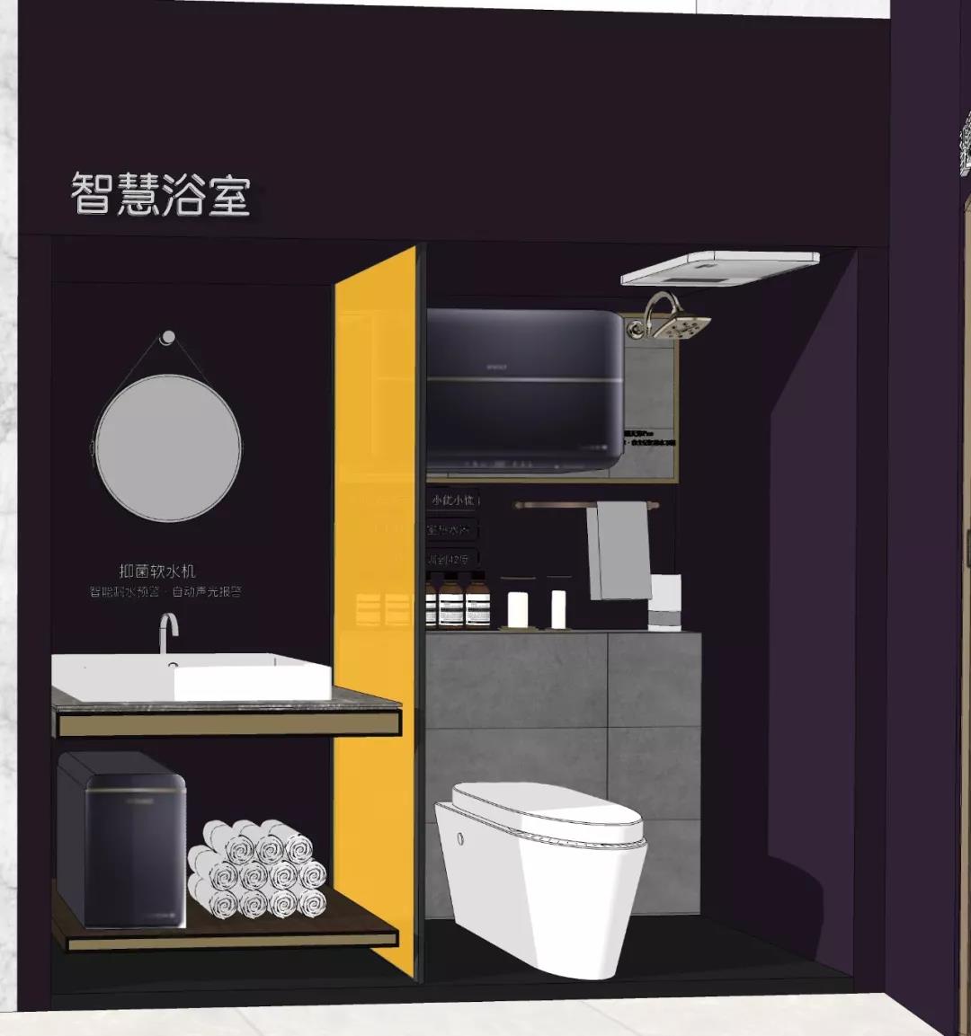 海尔智家获得发明专利授权：“对喷件、水净化模块及空调”
