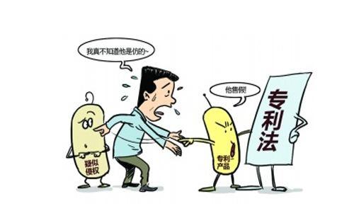 广联达获得发明专利授权：“一种动态流线的生成方法、装置、设备及可读存储介质”