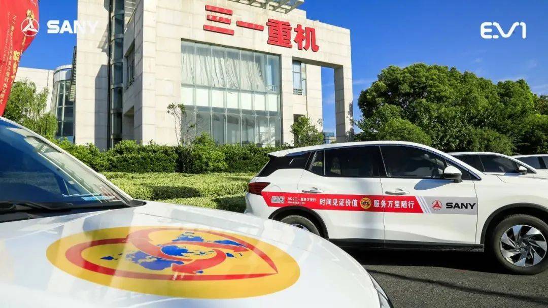 三一重能获得发明专利授权:“风力发电机流场仿真测试方法及装置”