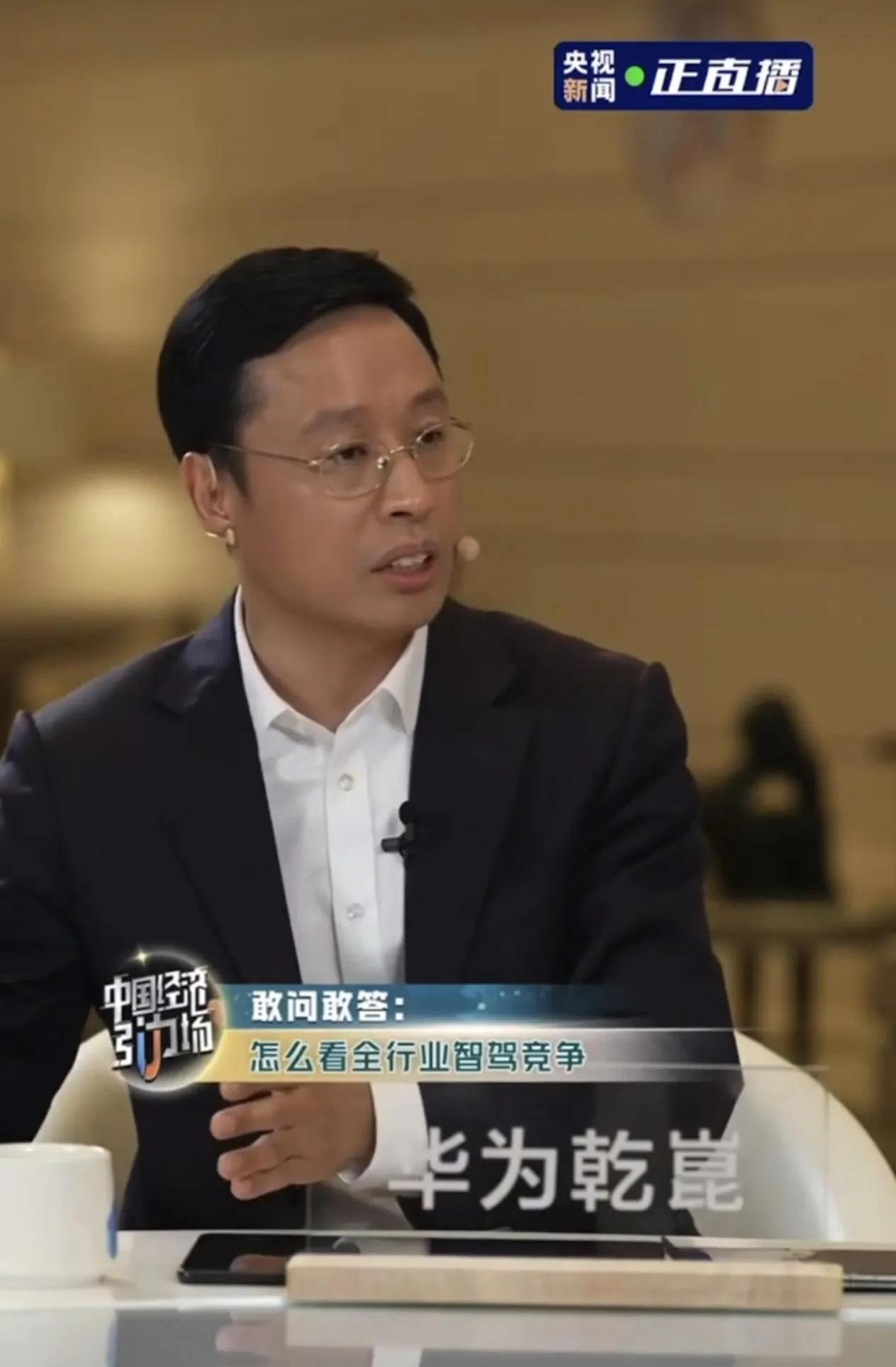 马上消费赵国庆：用科技的手段、工具和方法，把金融机构的社会责任做好