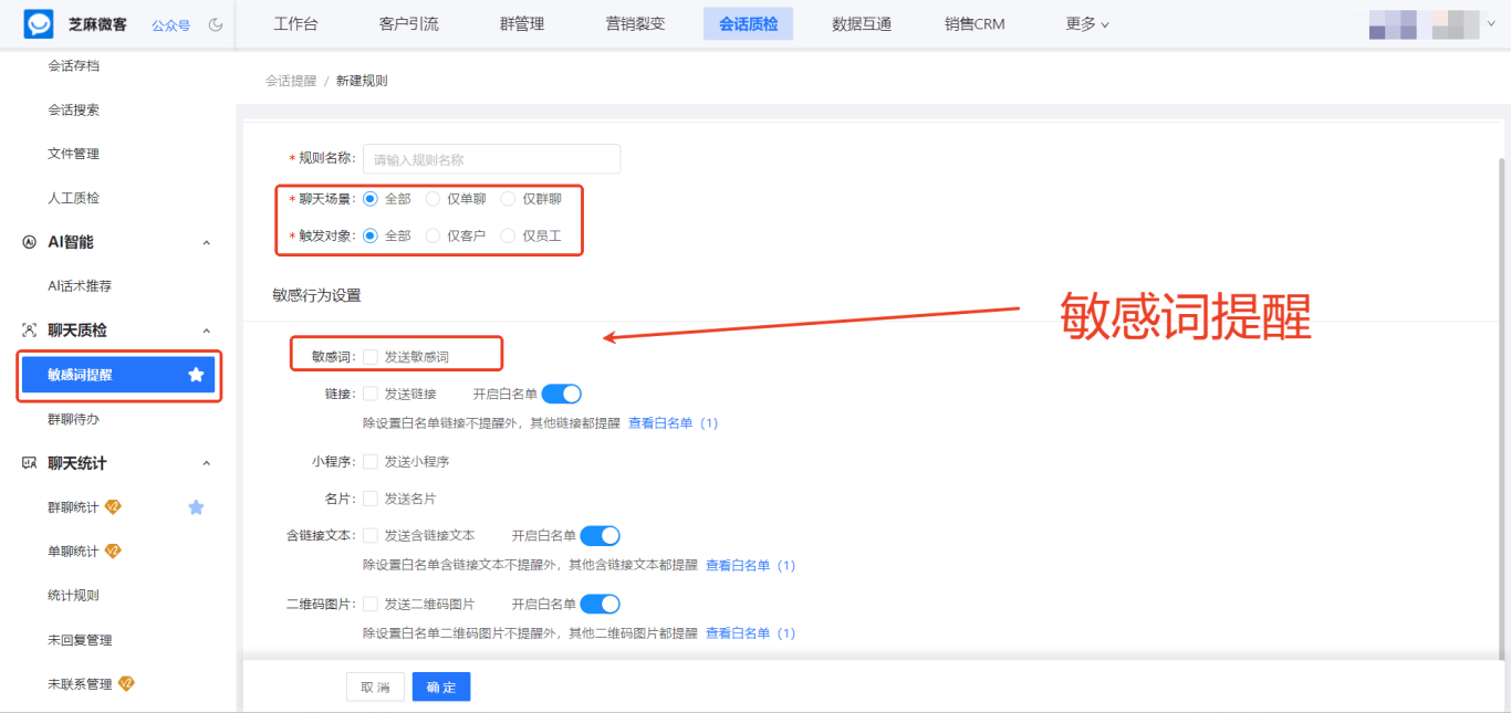 衡美健康IPO隐忧:拳头产品增速骤降至个位数,原料成本难转嫁挤压利润,扩产项目前景存疑
