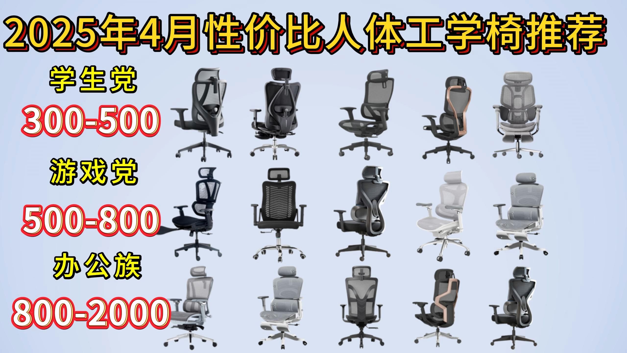 人保服务 ,拥有“如意行”驾乘险，出行更顺畅！_2025中国折叠小椅行业：品牌建设和市场拓展