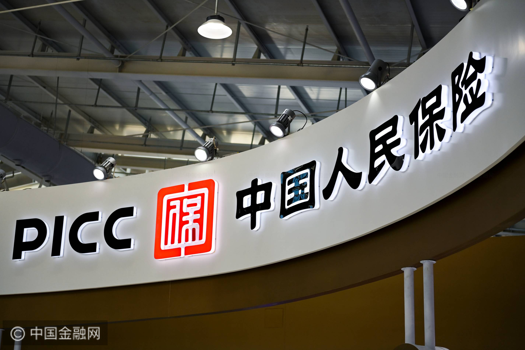 2025年酵素行业发展趋势预测及产业调研报告_人保伴您前行,人保车险