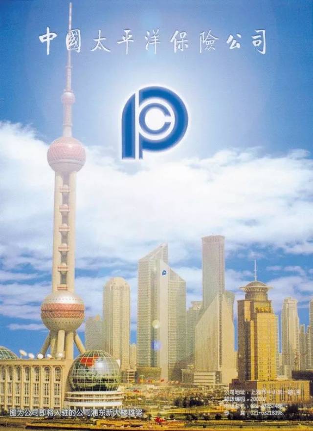 2025中国牛肝菌行业：市场需求增长，产业逐步规范化_保险有温度,人保服务