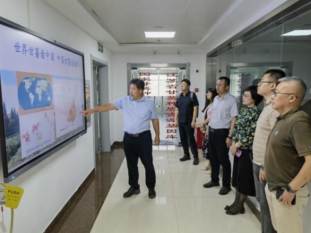 2025花卉行业市场发展现状及市场规模、供需格局分析_人保伴您前行,人保财险 