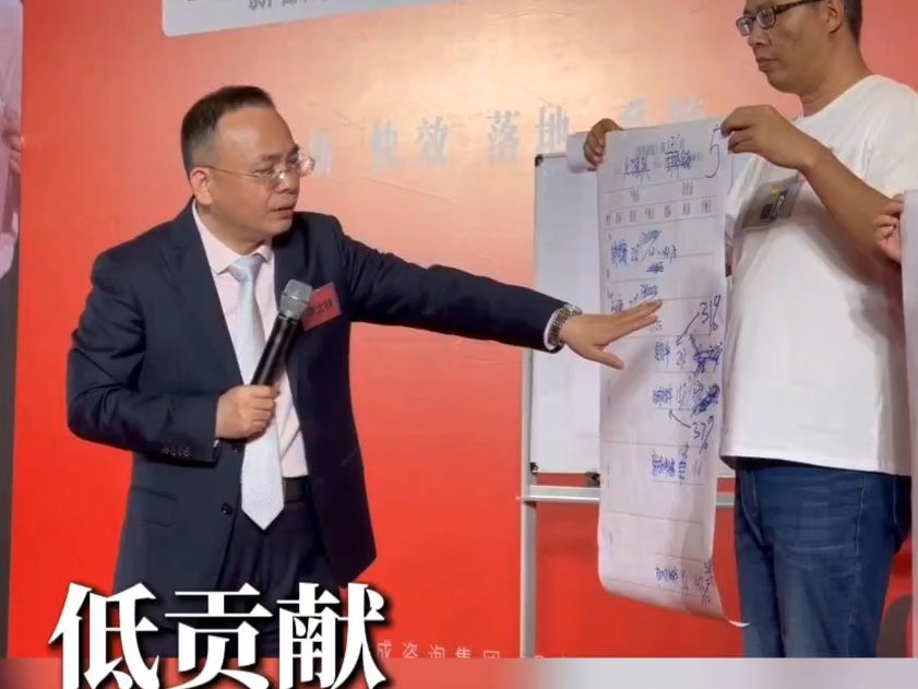 福建金森:截止7月18日公司股东人数为14,243