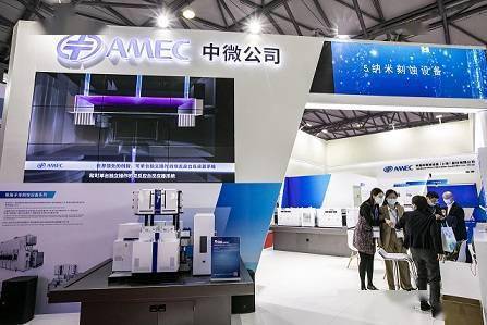 八亿时空：业绩滑坡、股东套现，光刻胶树脂业务能否成“救星”？