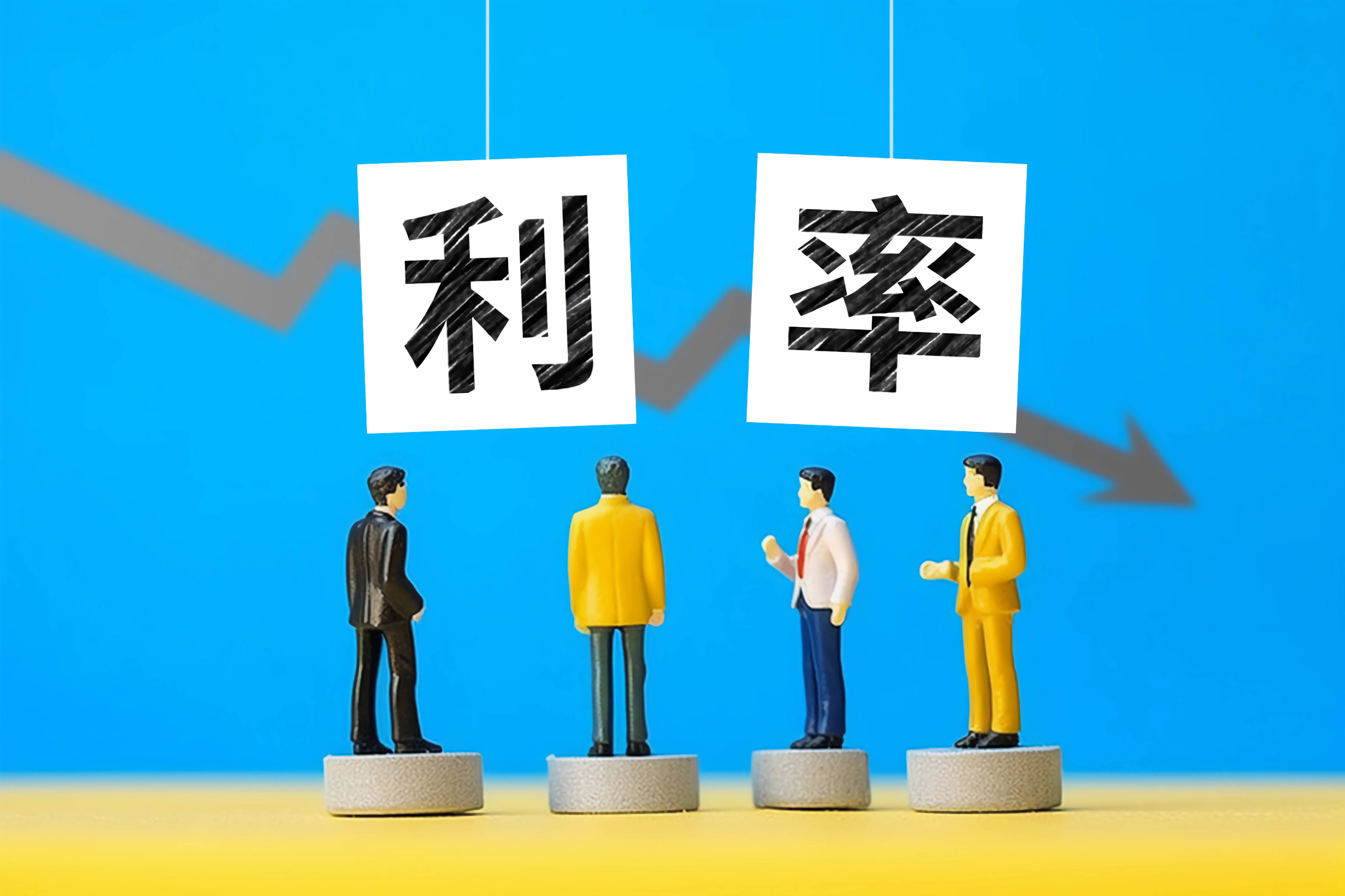 英国国债收益率延续跌势,30年期收益率降至7月2日以来最低水平