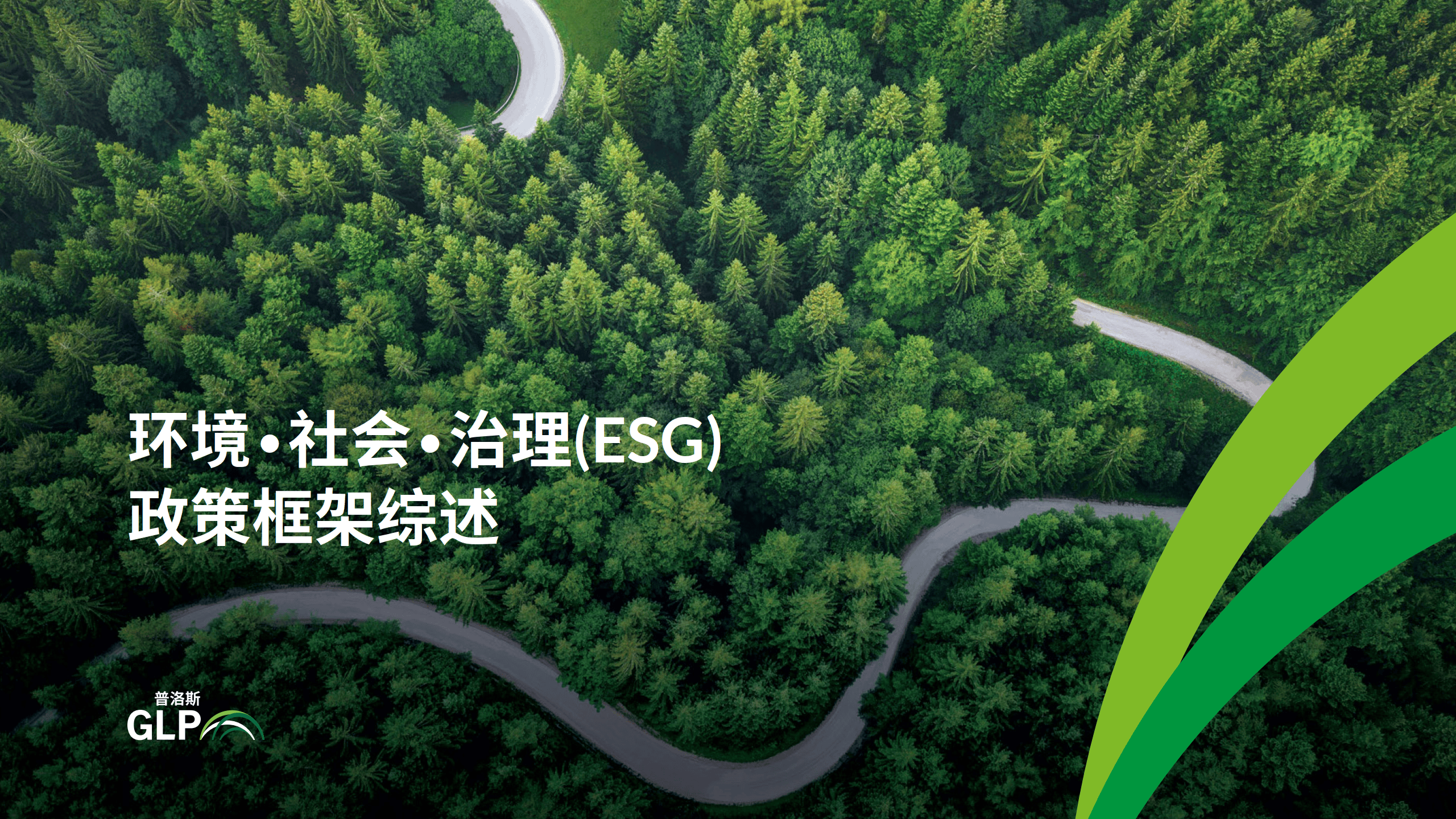 【ESG动态】宜搜科技（02550.HK）获华证指数ESG最新评级BBB，行业排名第5