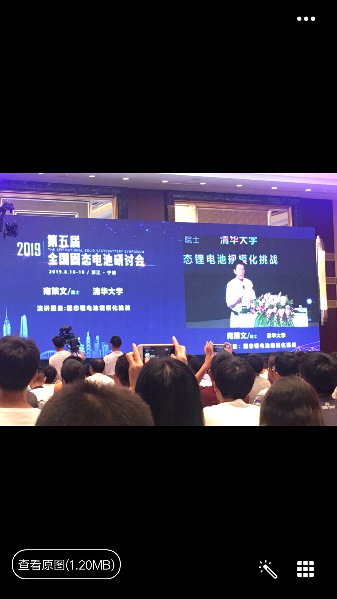 赣锋锂业：10月17日召开董事会会议