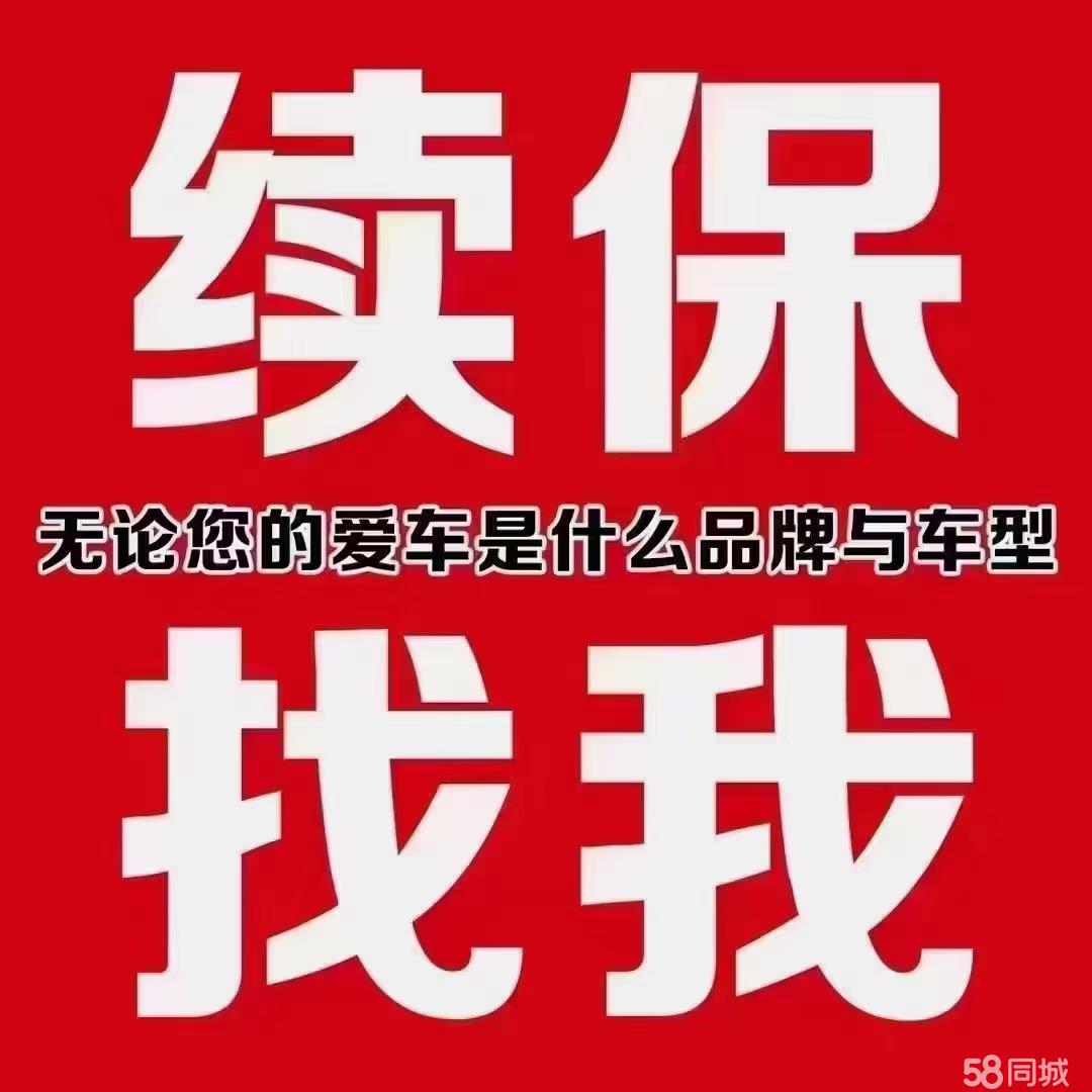 奶牛养殖行业现状与发展趋势分析_人保车险,拥有“如意行”驾乘险，出行更顺畅！