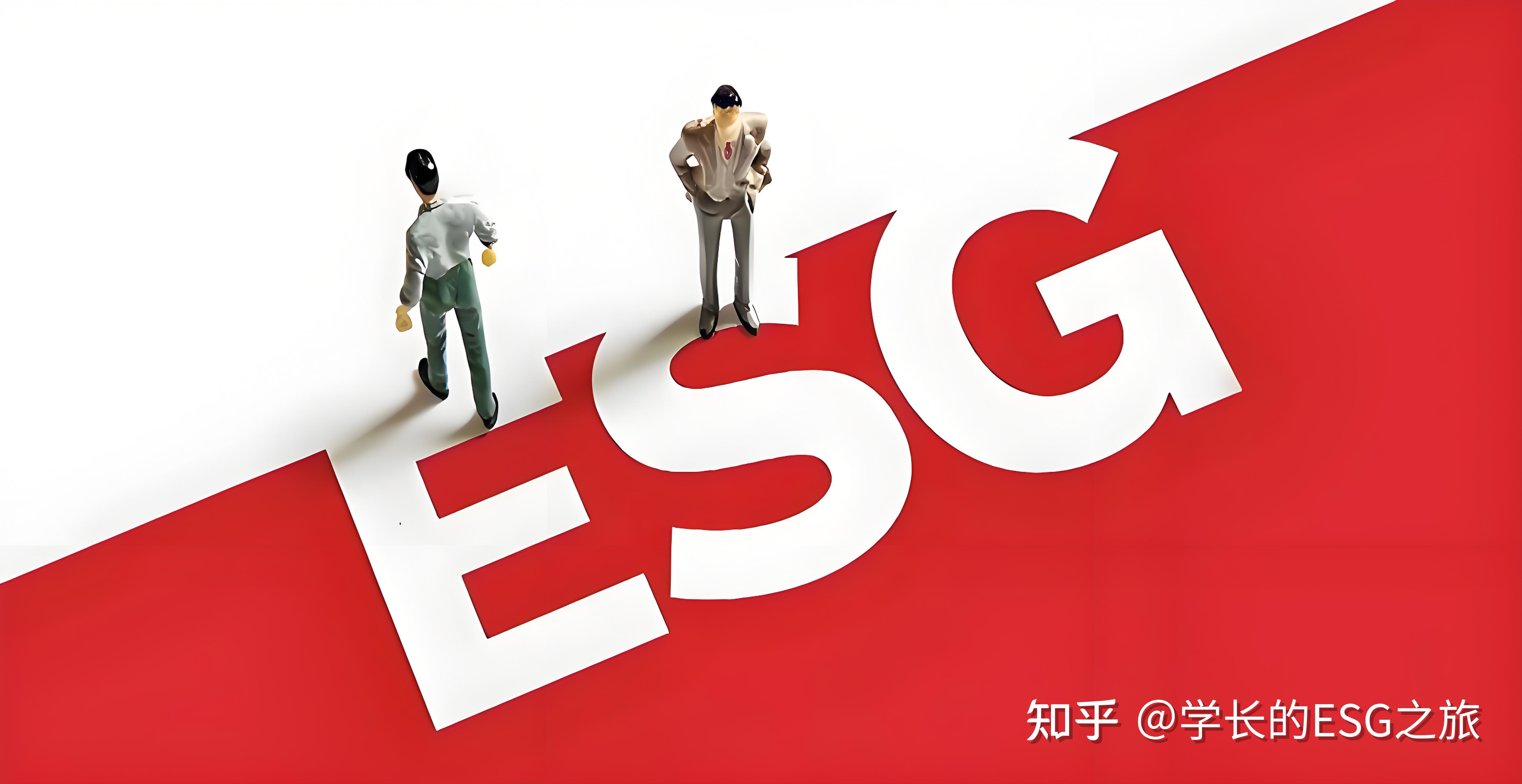 【ESG动态】派林生物(000403.SZ)获华证指数ESG最新评级BB,行业排名第81