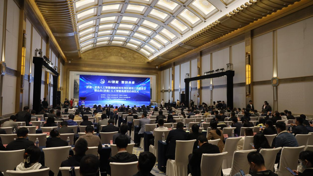 先导智能公布国际专利申请：“毛刺检测装置及制片设备”
