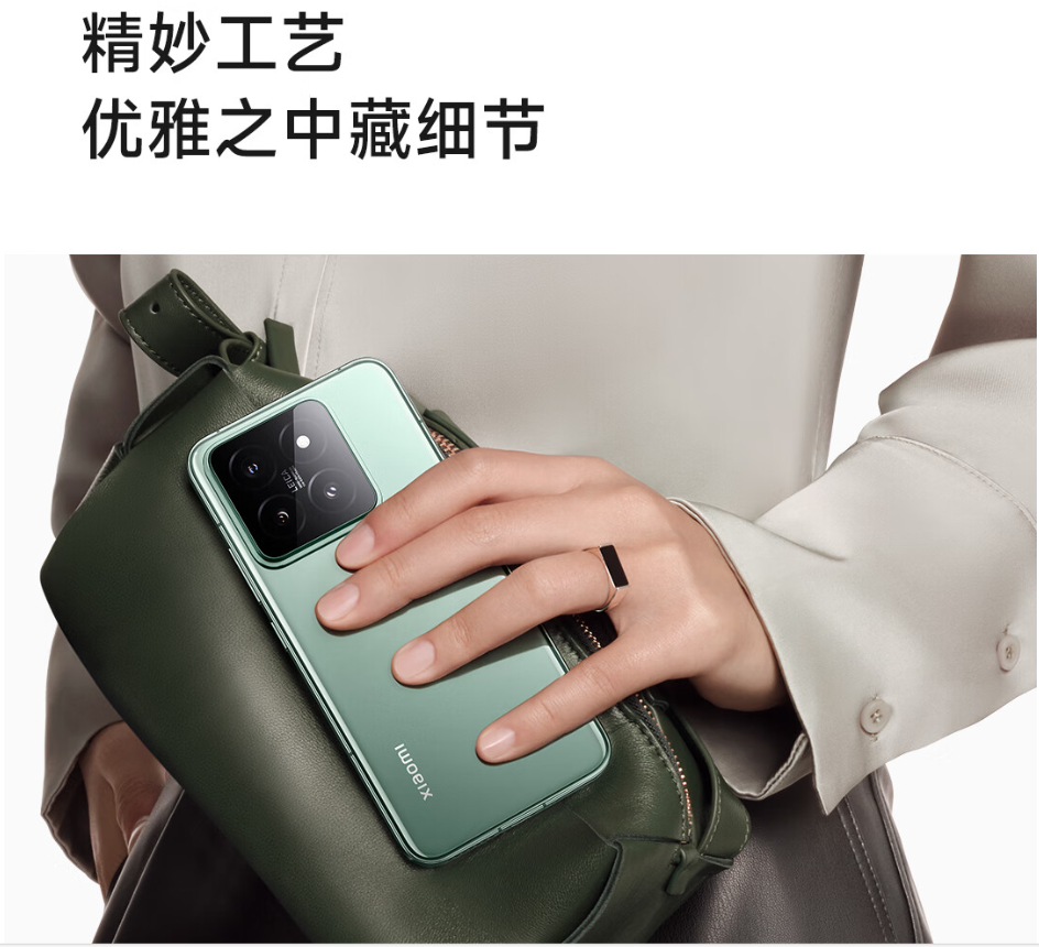 星宇股份获得发明专利授权：“一种可实现高分辨率的小口径光学镜头”