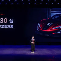 首度“亮剑”!《广告法》精准打击AI伪造名人带货案