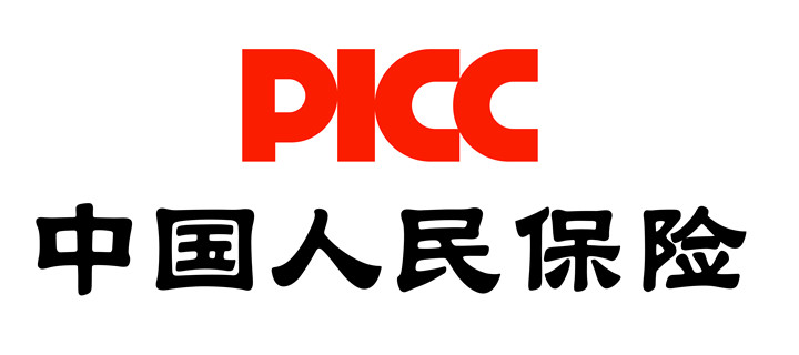 2025中国化妆包行业:从“功能容器”到“价值载体”的质变_人保服务 ,人保服务