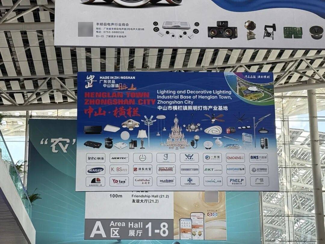 广交会长盛不衰的秘诀是什么？