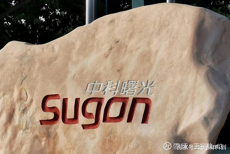 培育钻石概念股异动拉升 四方达涨超16%