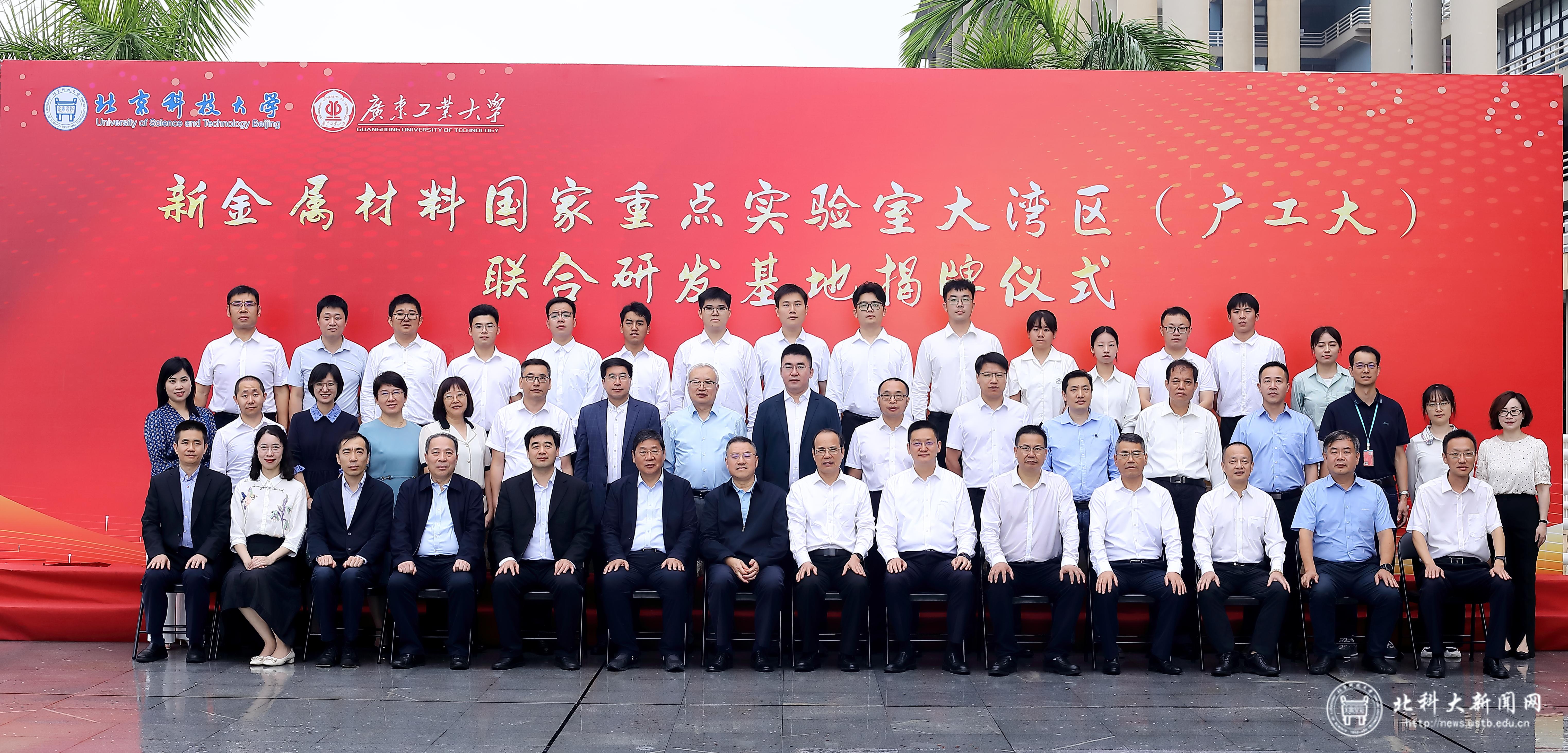 “医工交叉联合概念验证基地”揭牌 助推国产医疗器械工程研发与创新