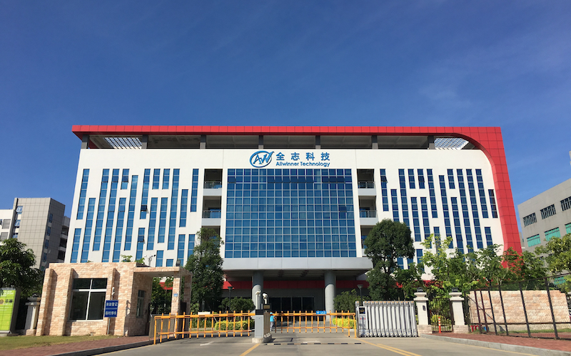 合百集团：参投基金投资国仪量子1.31亿元
