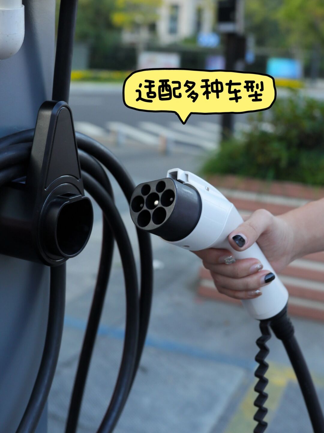 星云股份获得发明专利授权:“一种直流快充分体桩充电控制方法及系统”