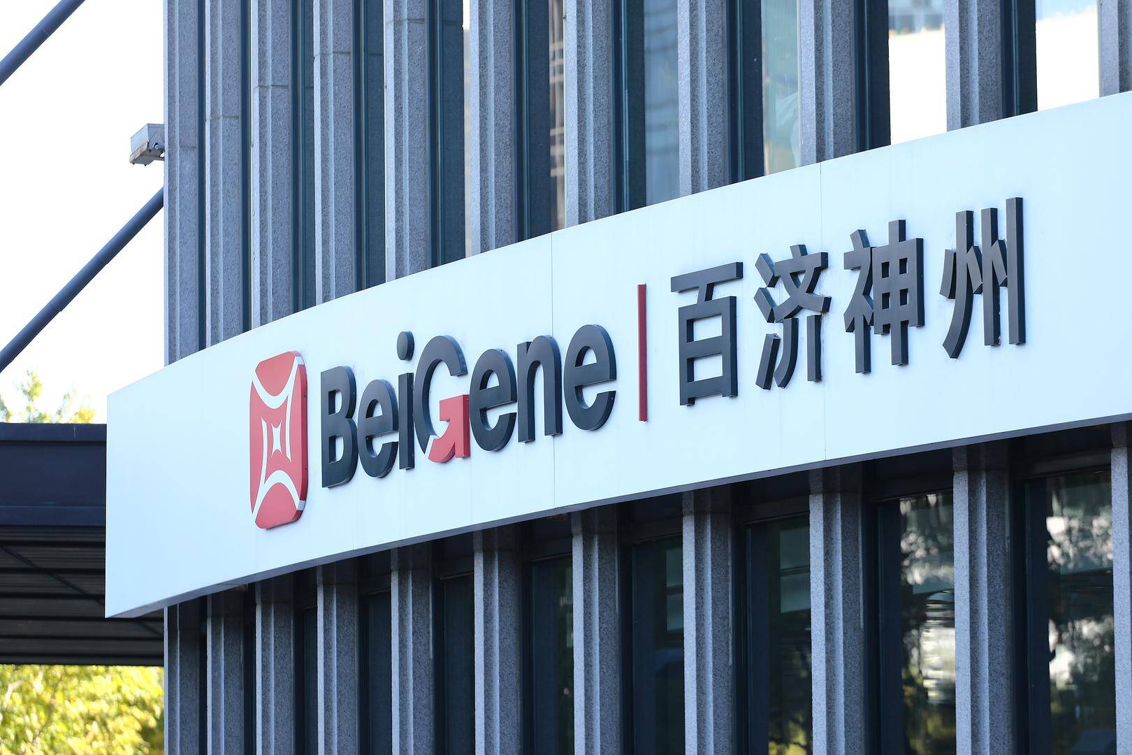 金坤智联（834492）：曹颖通过大宗交易减持32万股