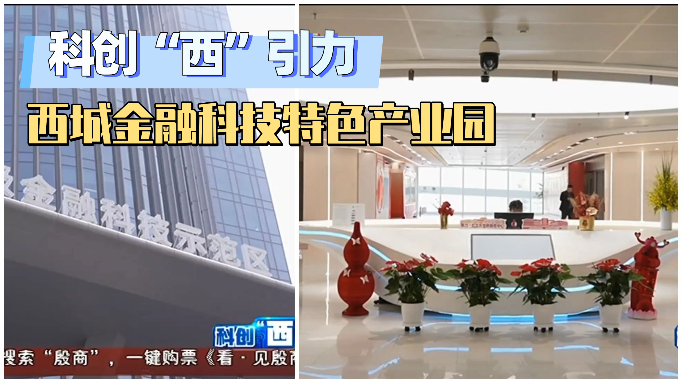 连连突破彰显能源科创硬实力