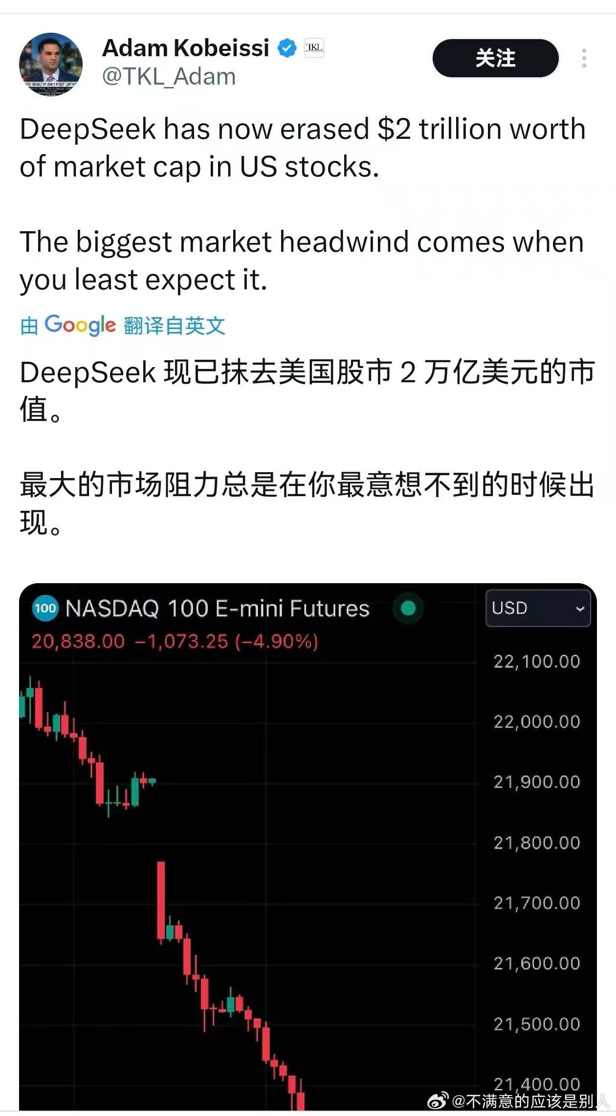 美股存储概念股再度走强 SanDisk股价创历史新高