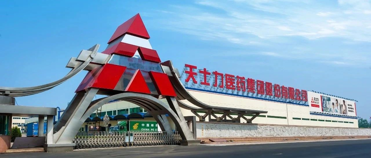 威唐工业:控股股东张锡亮及一致行动人钱光红减持约339万股,减持计划期限届满