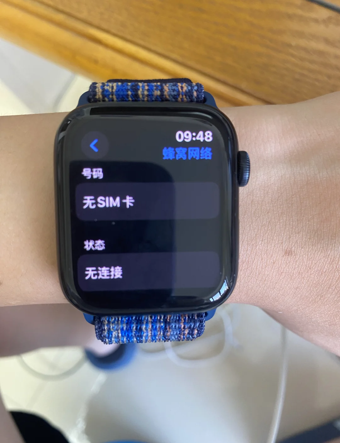 热点追踪丨如何办理eSIM
