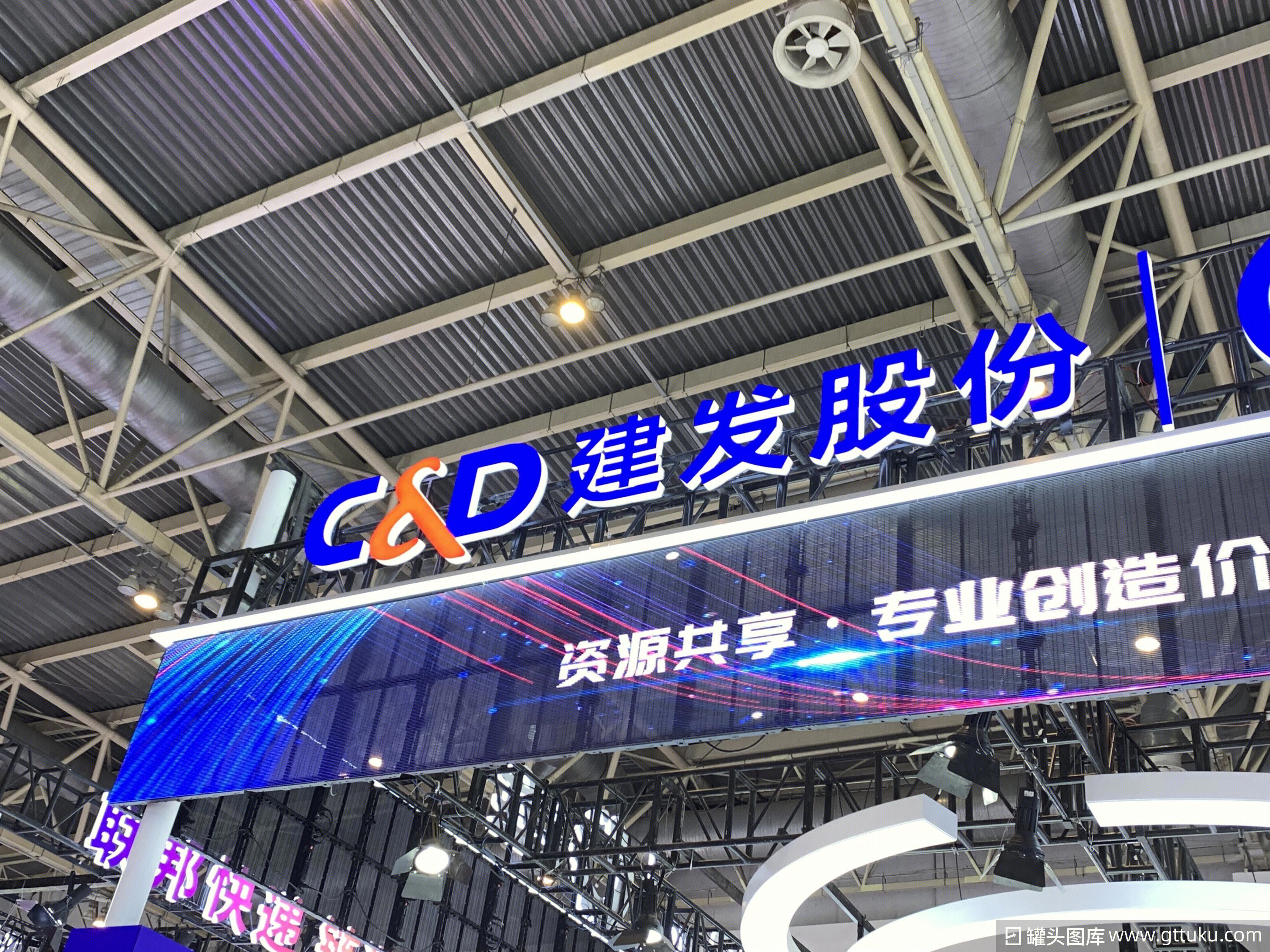 闽发铝业：设立全资子公司福建闽发新材料科技有限公司